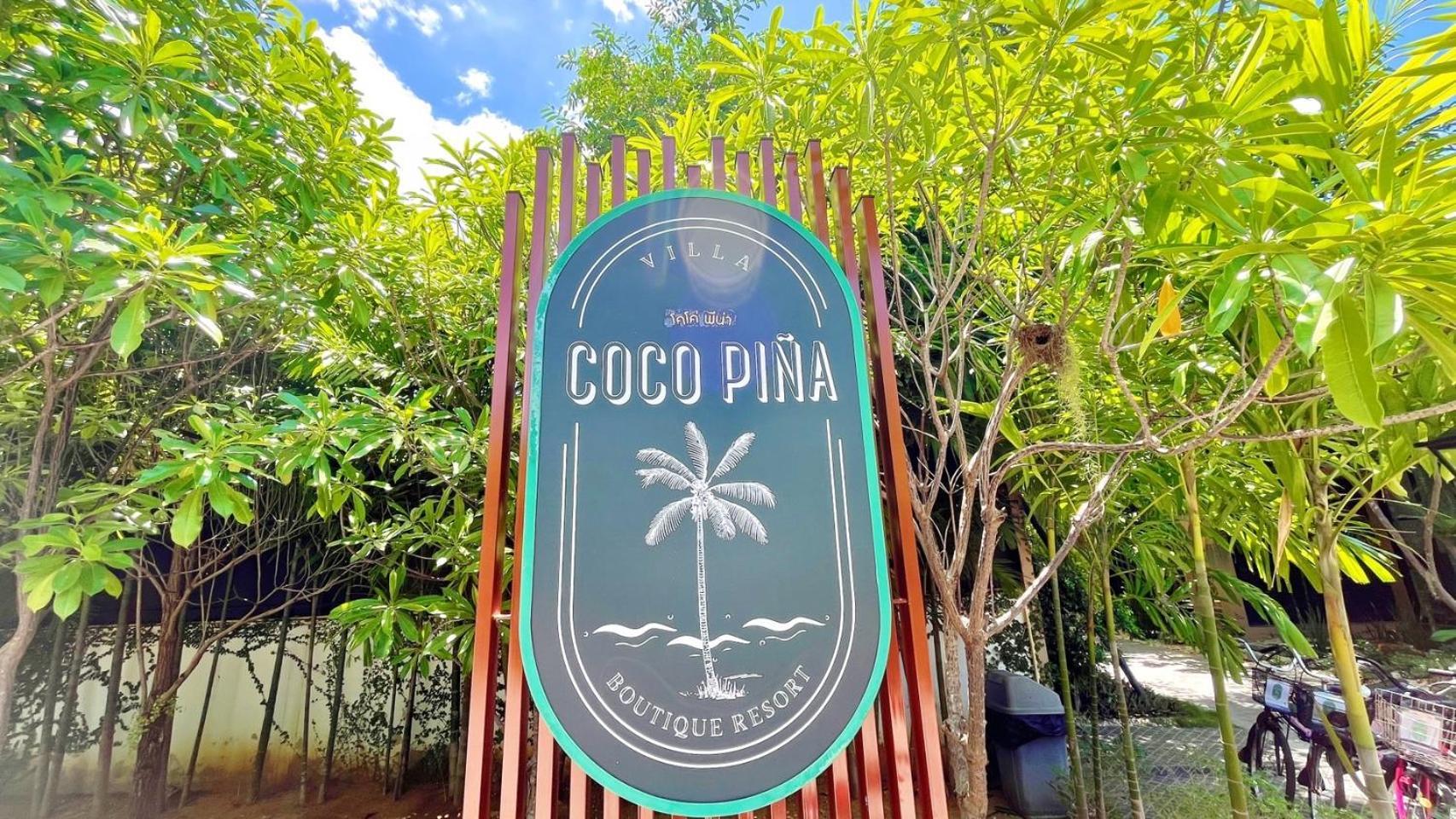 Coco Pina 호텔 쁘라쭈압키리칸 외부 사진